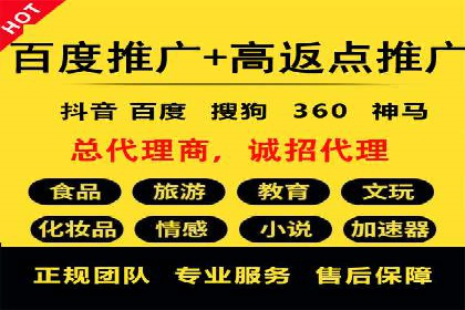 信息流竞价优化技巧：案例分析与应用